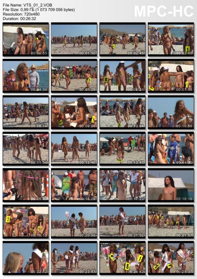 Family Beach Pageant - FKK video (part 1)